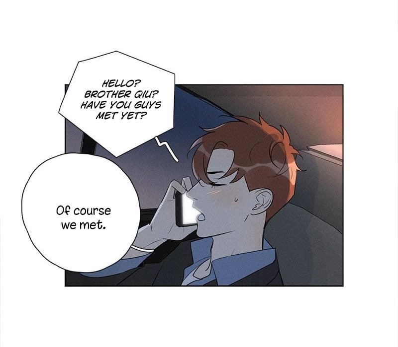 Here U Are Chapter 137.5 - Page 4