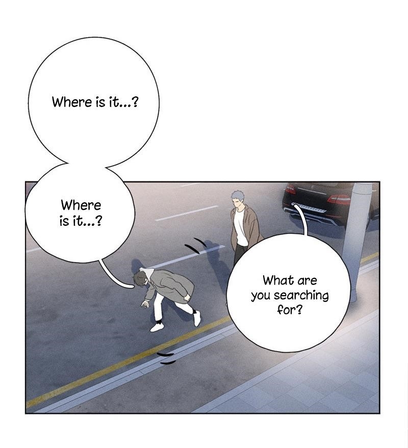 Here U Are Chapter 137.7 - Page 26