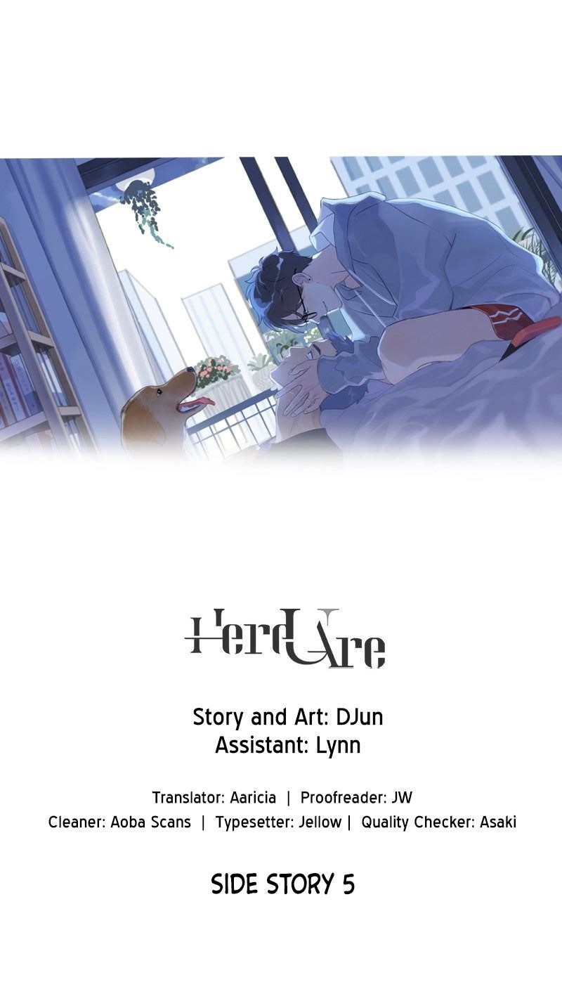Here U Are Chapter 137.8 - Page 1