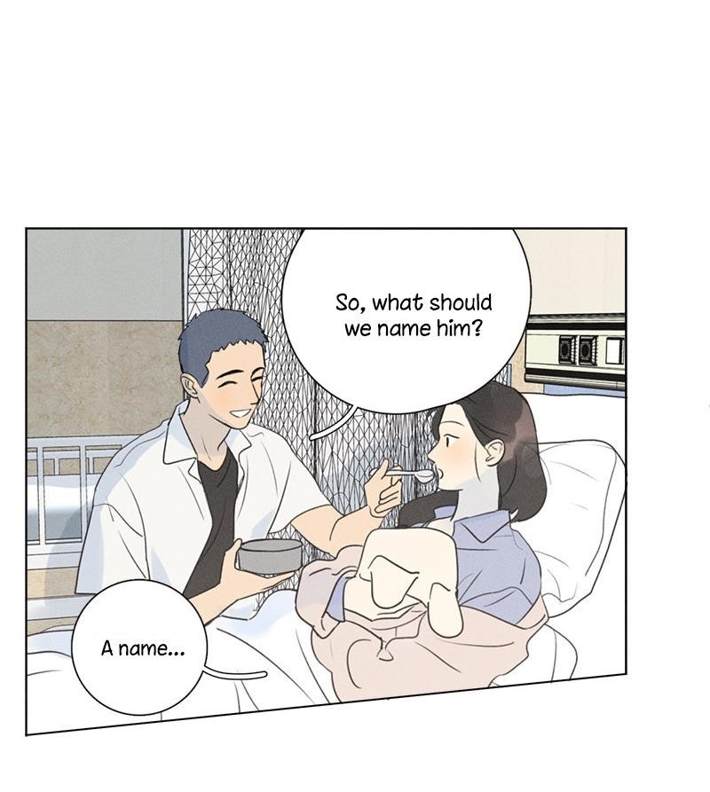 Here U Are Chapter 137.9 - Page 7