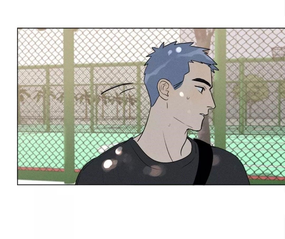 Here U Are Chapter 137 - Page 60