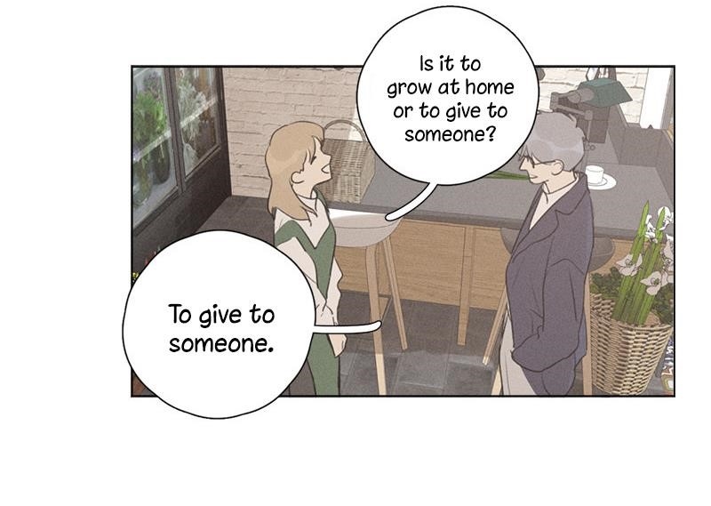 Here U Are Chapter 138.1 - Page 40