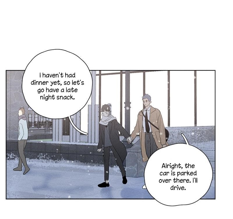 Here U Are Chapter 138.1 - Page 76