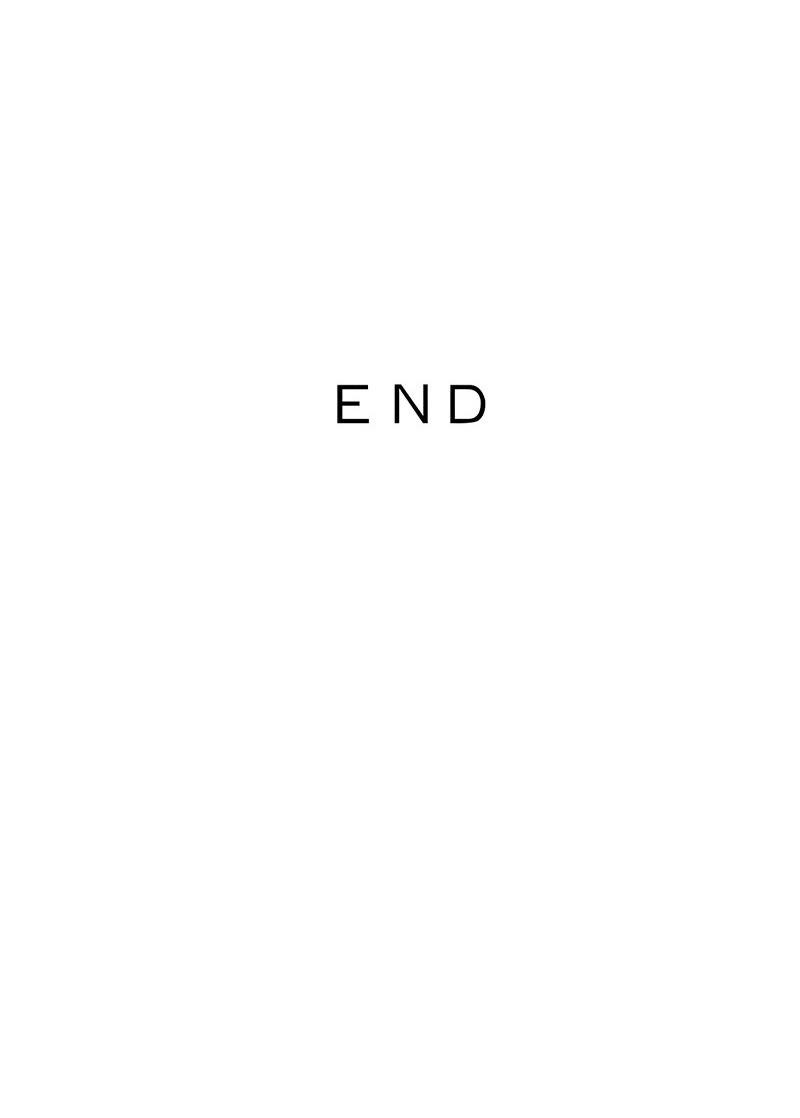 Here U Are Chapter 138.1 - Page 83