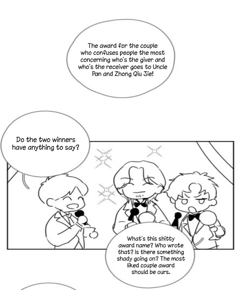 Here U Are Chapter 138.2 - Page 13