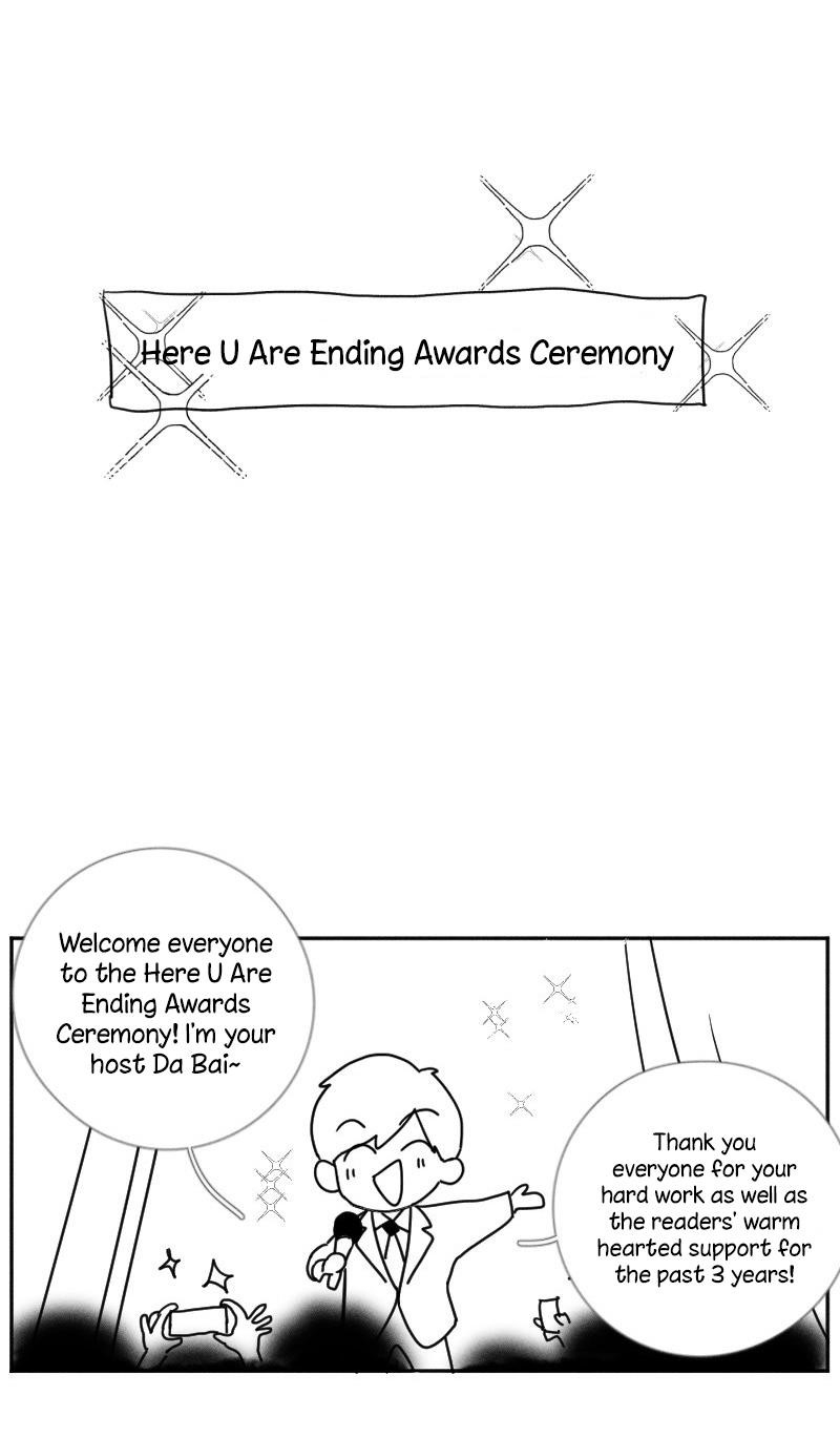 Here U Are Chapter 138.2 - Page 2