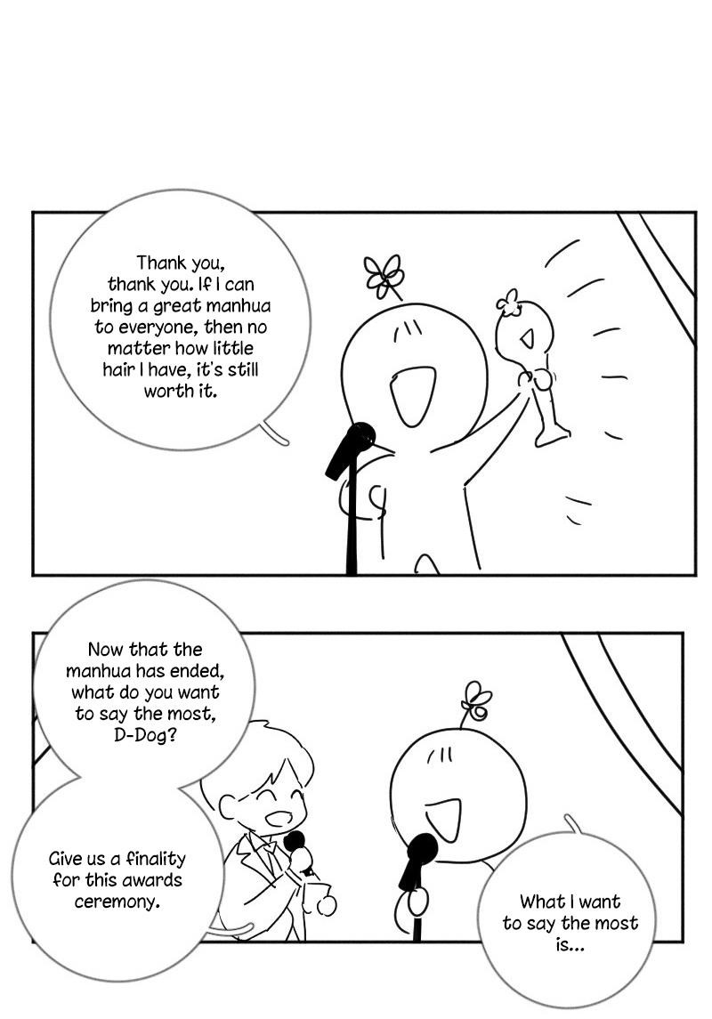 Here U Are Chapter 138.2 - Page 26