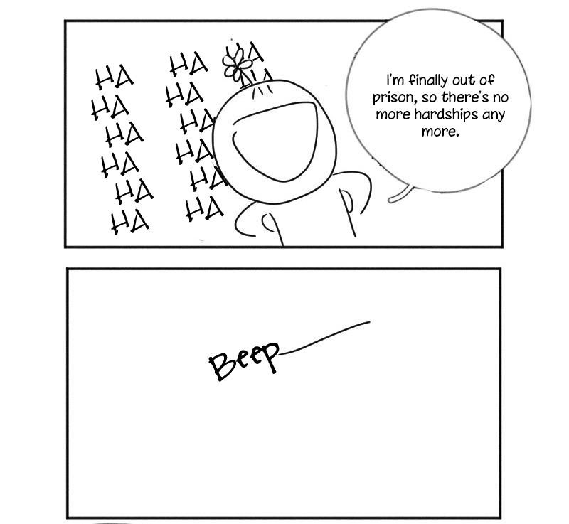 Here U Are Chapter 138.2 - Page 27