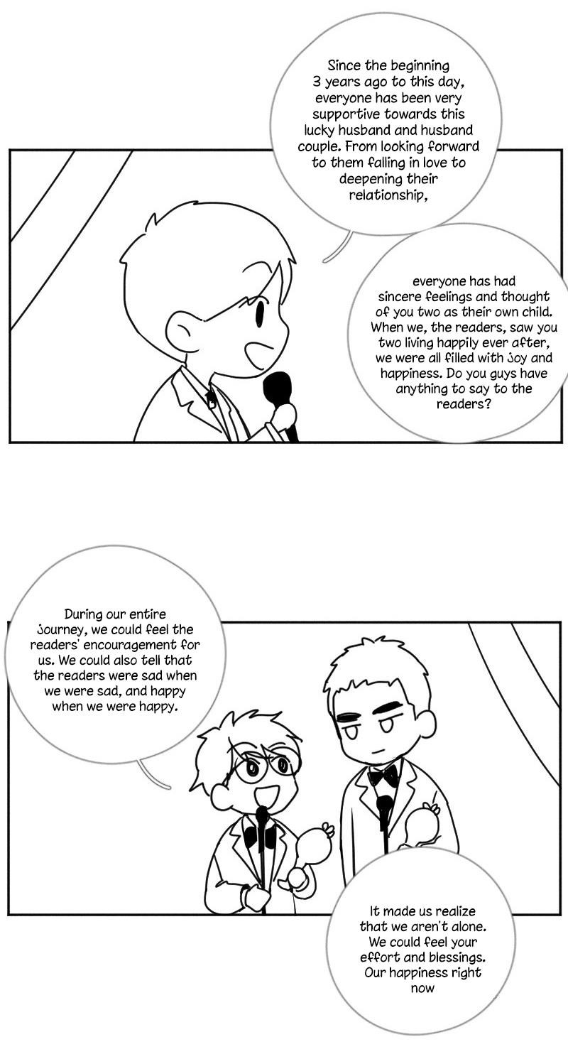 Here U Are Chapter 138.2 - Page 5