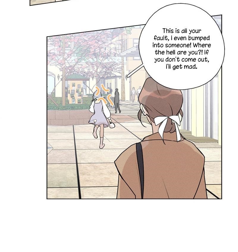 Here U Are Chapter 138 - Page 13