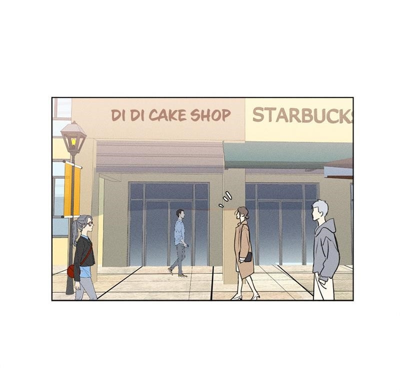 Here U Are Chapter 138 - Page 14