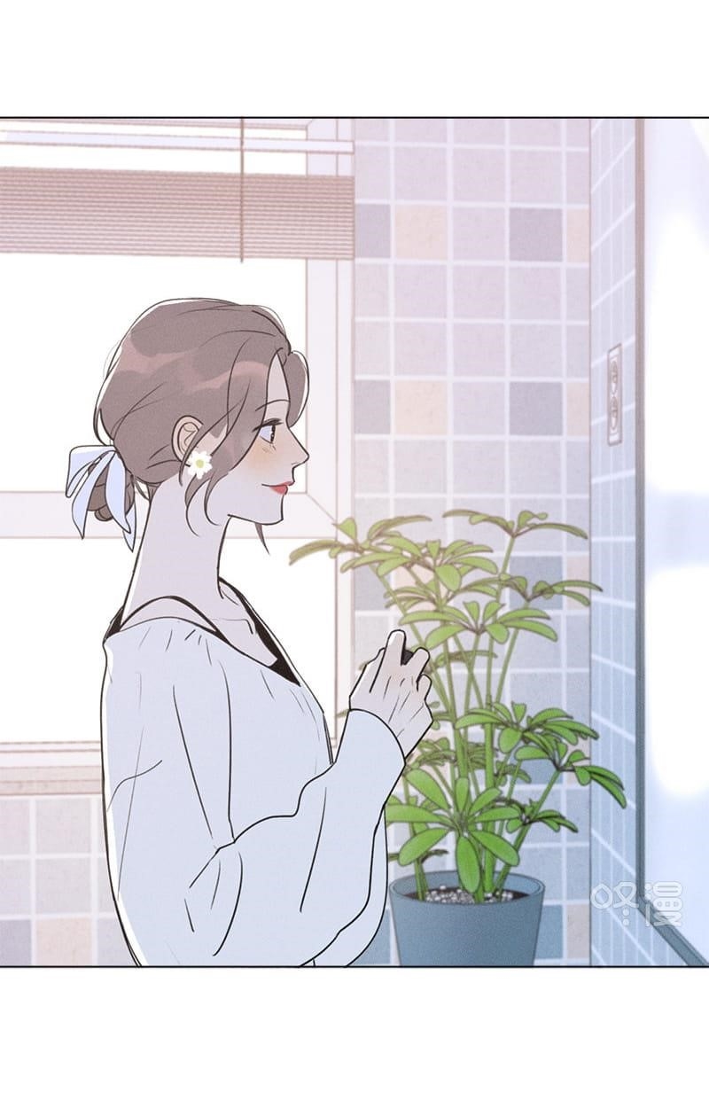 Here U Are Chapter 138 - Page 6