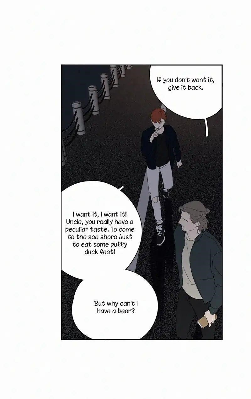 Here U Are Chapter 78 - Page 33