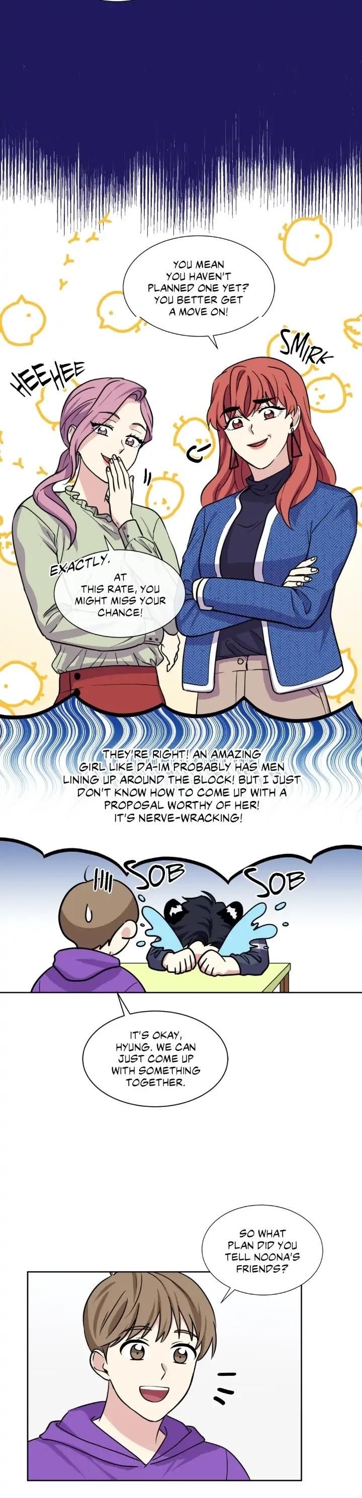 My Cute Beast Chapter 100 - Page 8