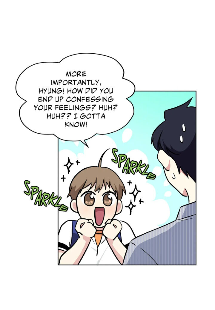 My Cute Beast Chapter 45 - Page 3