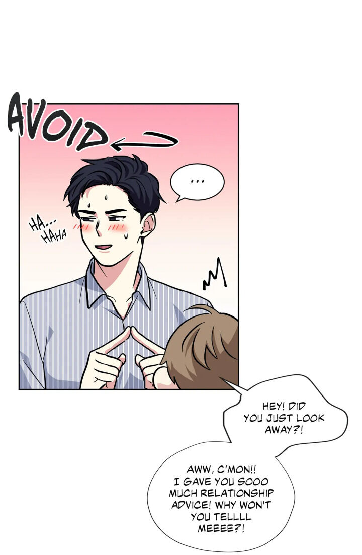 My Cute Beast Chapter 45 - Page 4