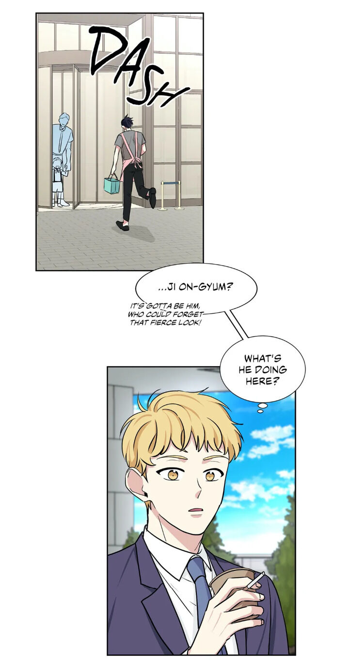 My Cute Beast Chapter 51 - Page 25