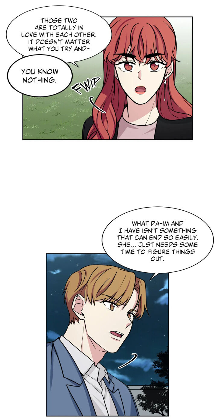 My Cute Beast Chapter 54 - Page 33