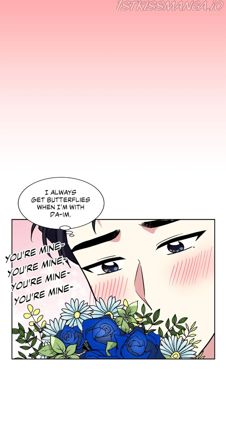 My Cute Beast Chapter 67 - Page 5