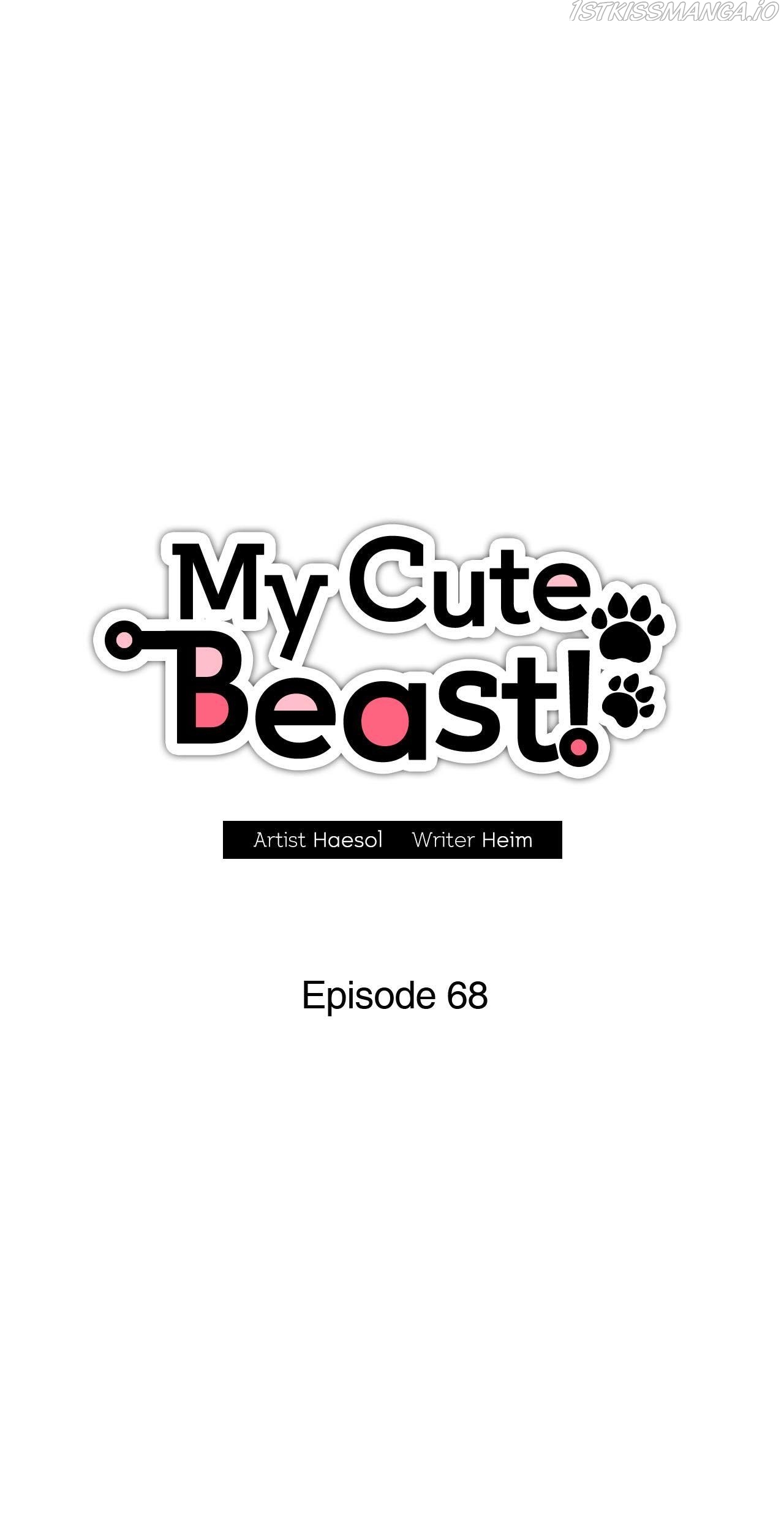 My Cute Beast Chapter 68 - Page 6