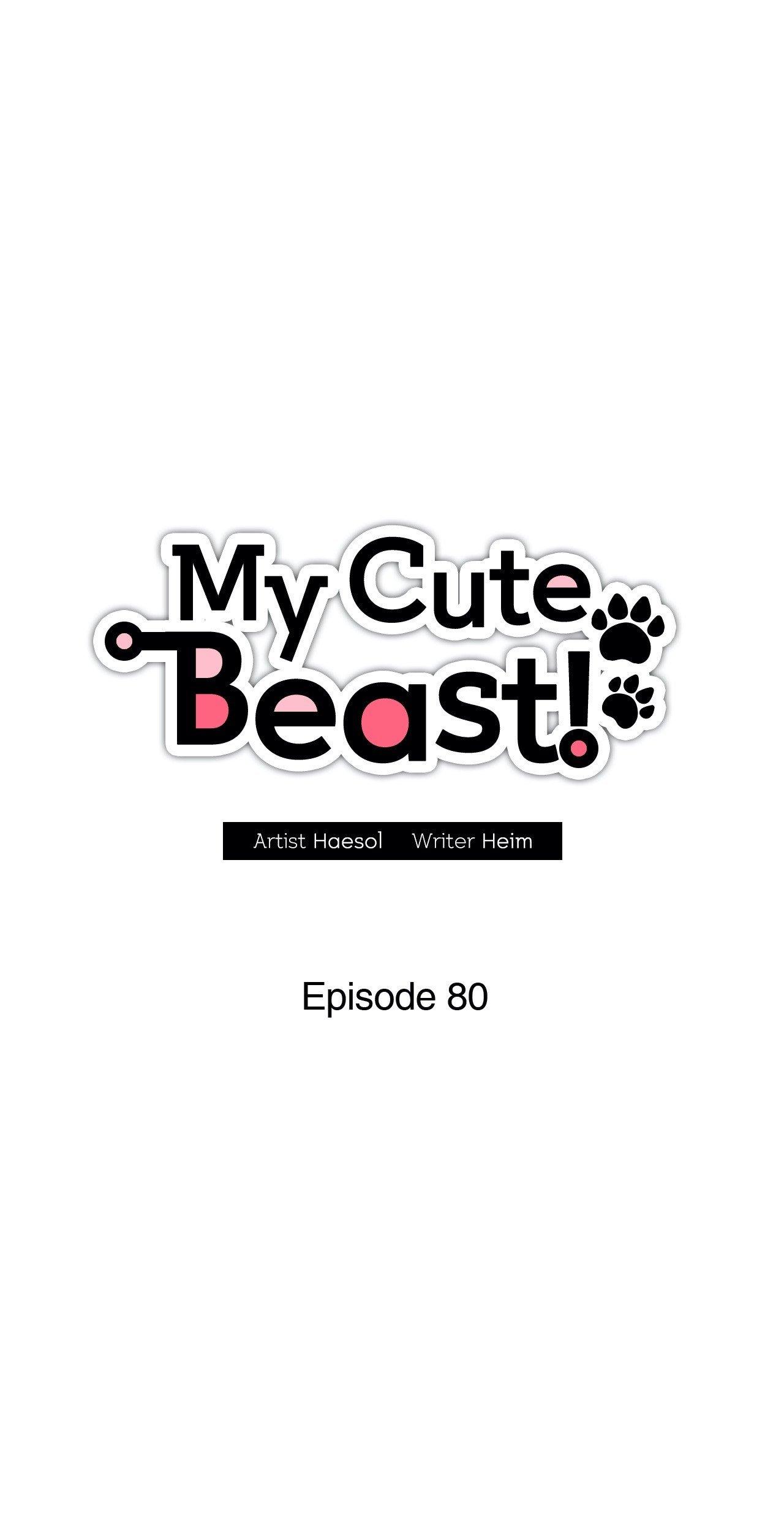 My Cute Beast Chapter 80 - Page 7