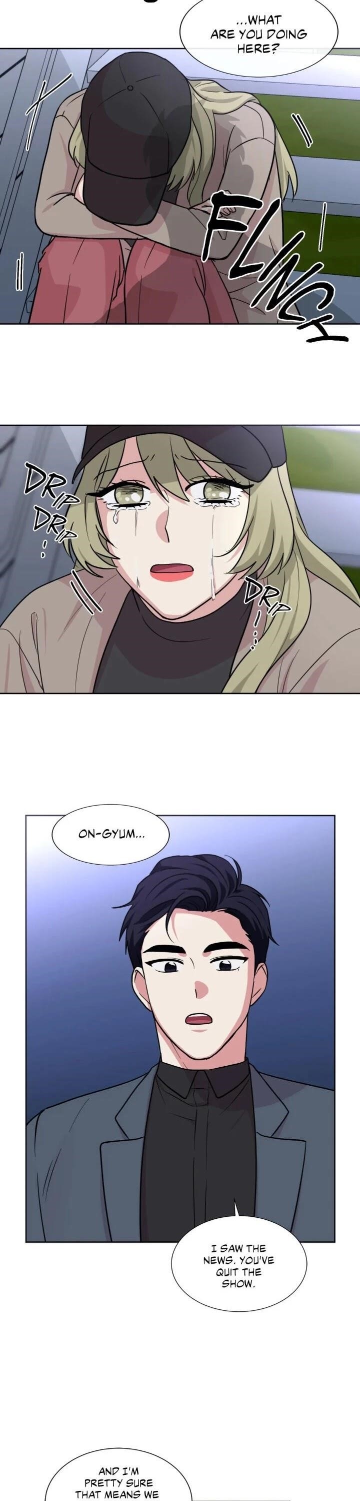 My Cute Beast Chapter 97 - Page 6