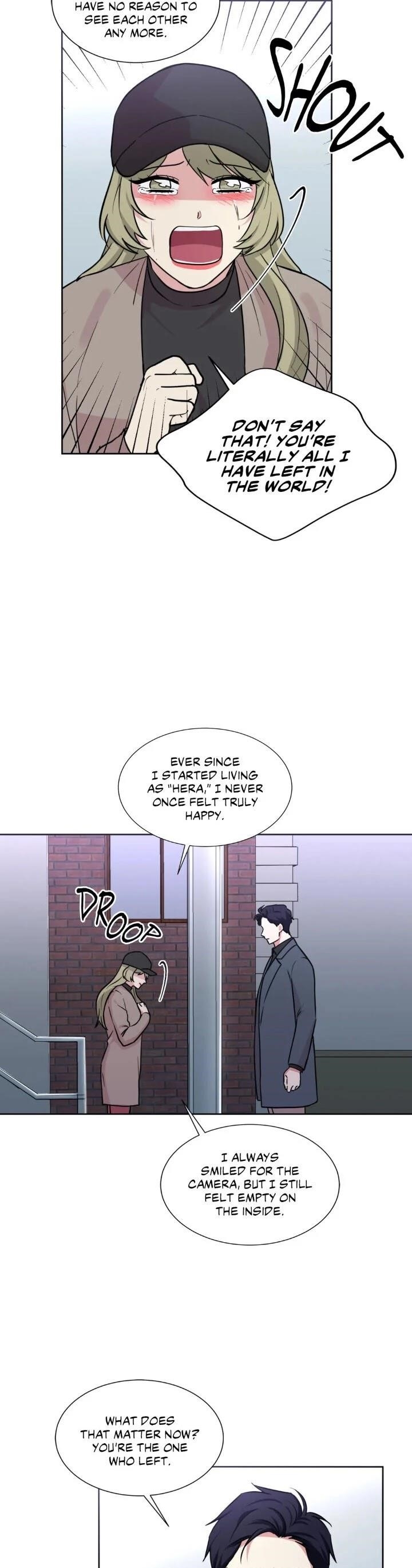 My Cute Beast Chapter 97 - Page 7