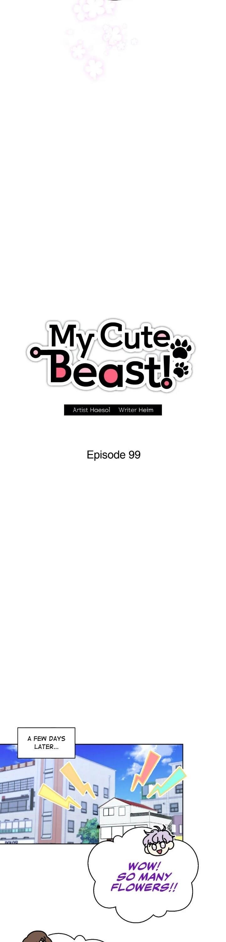 My Cute Beast Chapter 99 - Page 6