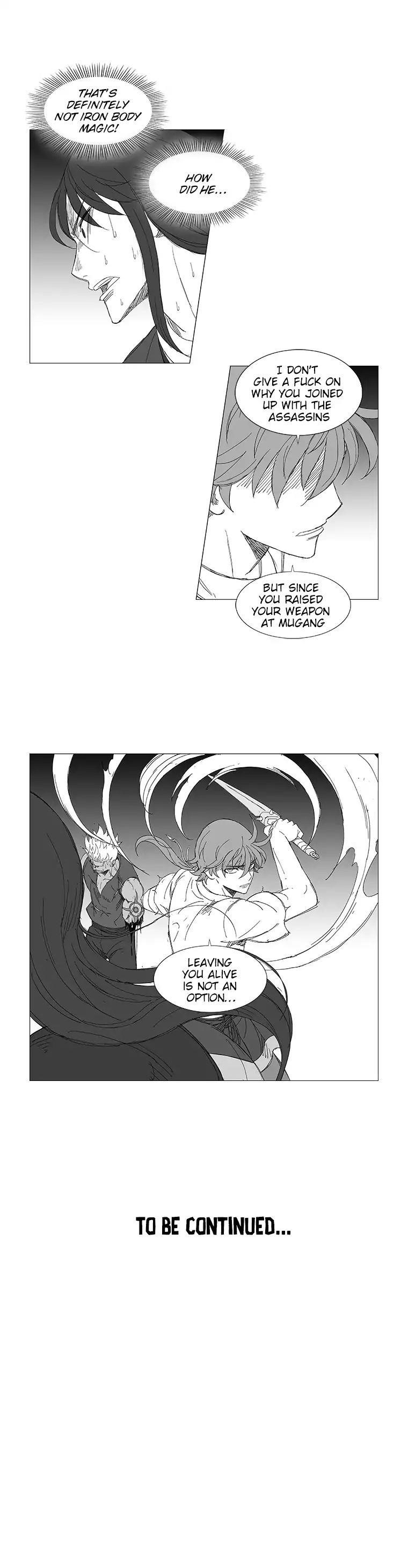 Wind Sword Chapter 12 - Page 7