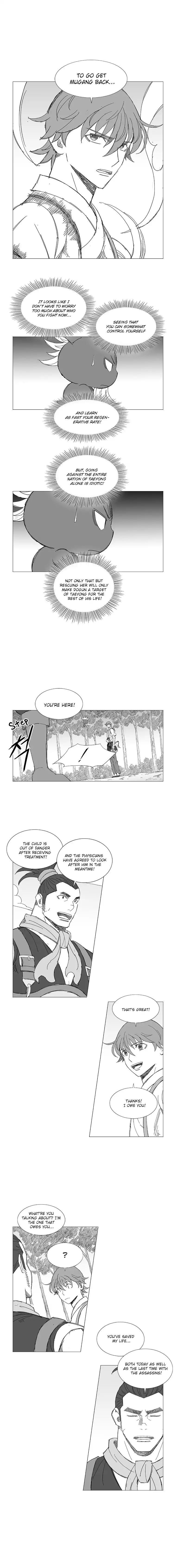 Wind Sword Chapter 33 - Page 2