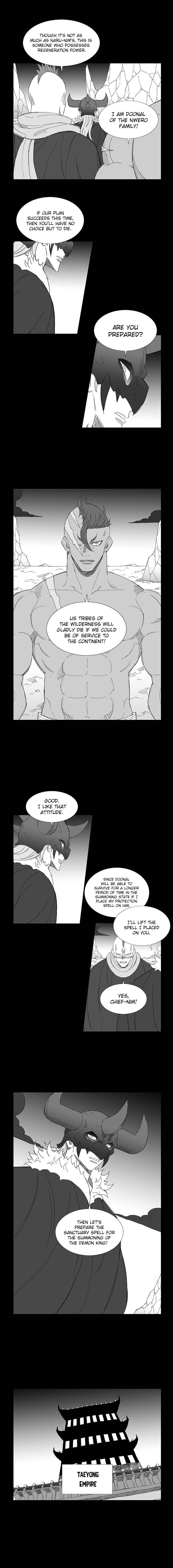 Wind Sword Chapter 68 - Page 6