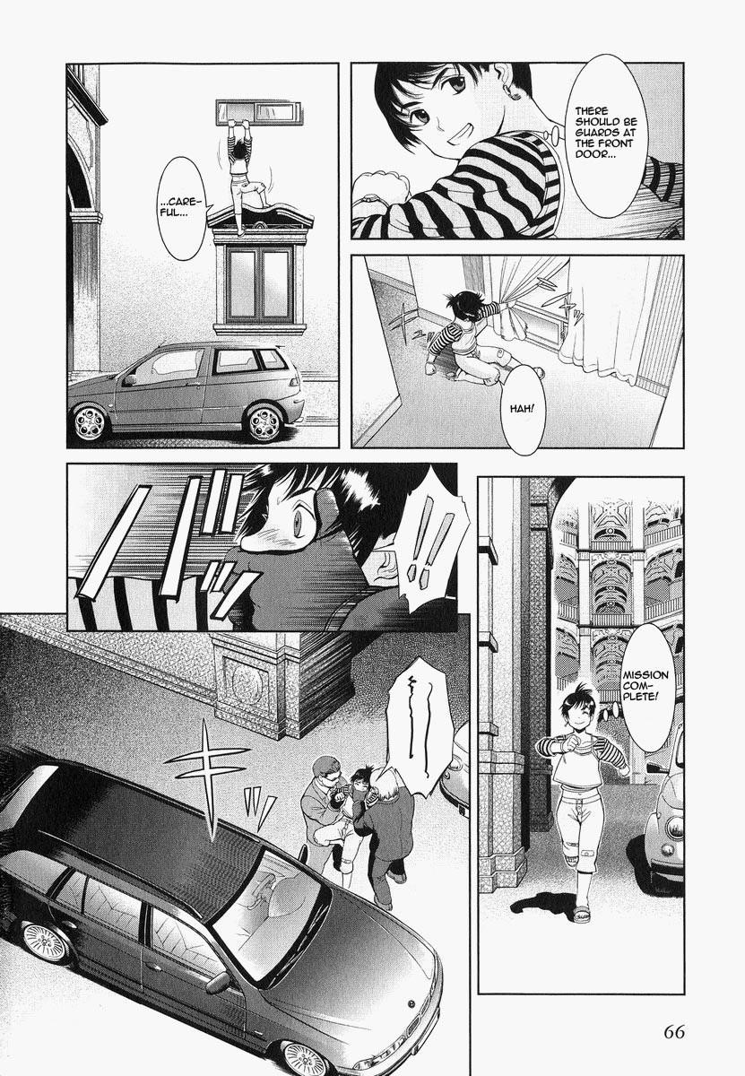 Gunslinger Girl Chapter 19 - Page 27