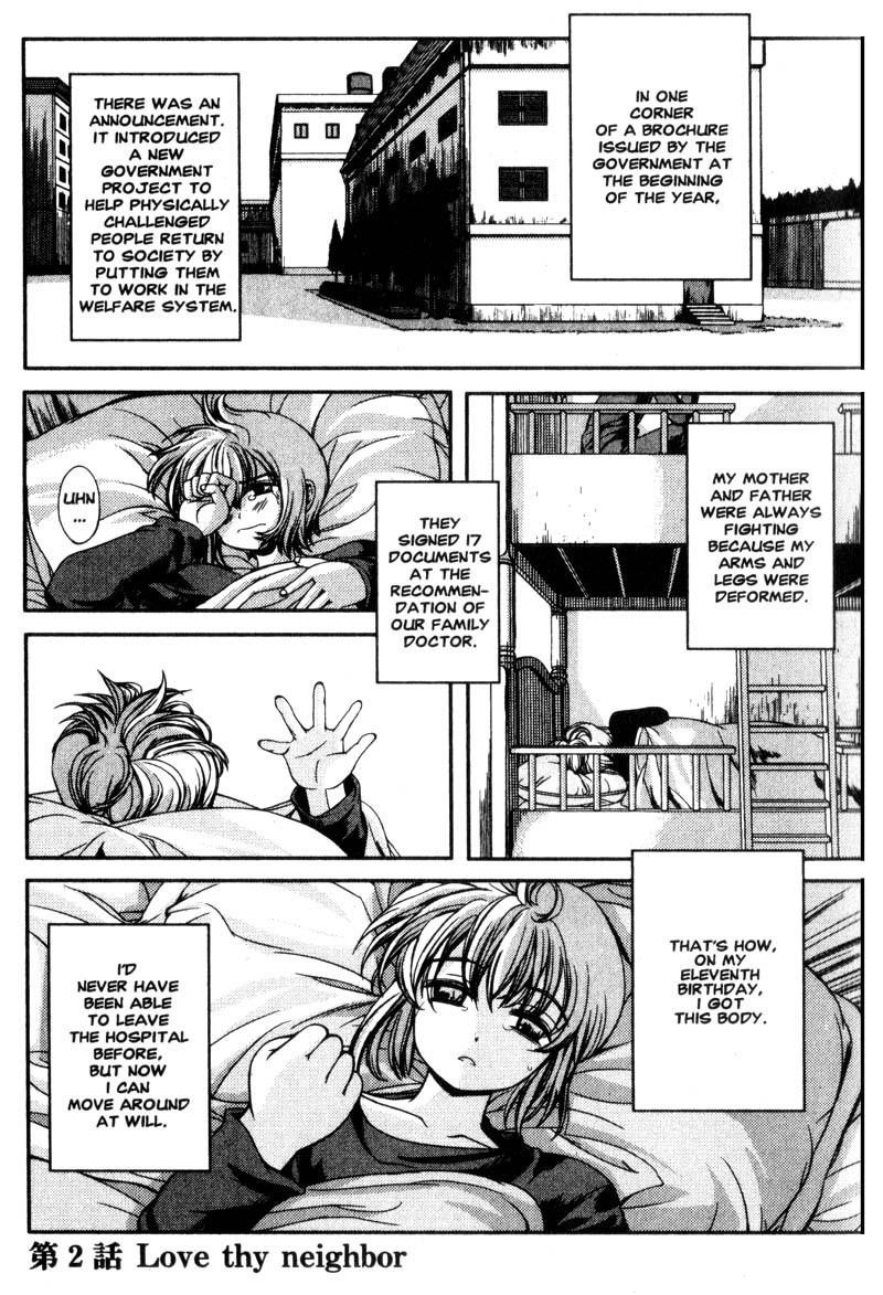 Gunslinger Girl Chapter 2 - Page 1