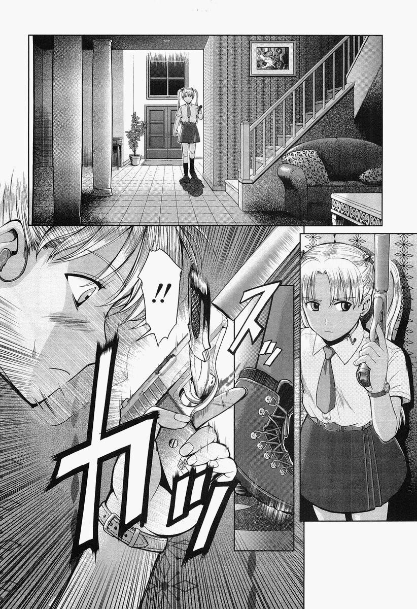 Gunslinger Girl Chapter 26 - Page 23