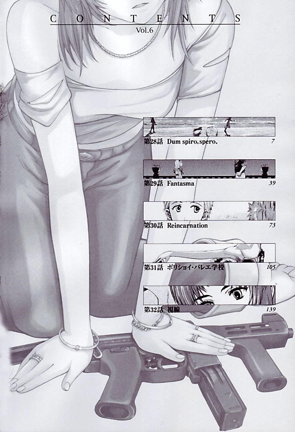 Gunslinger Girl Chapter 28 - Page 3