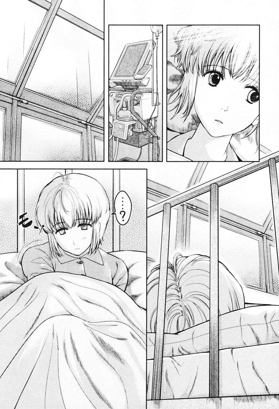 Gunslinger Girl Chapter 28 - Page 7