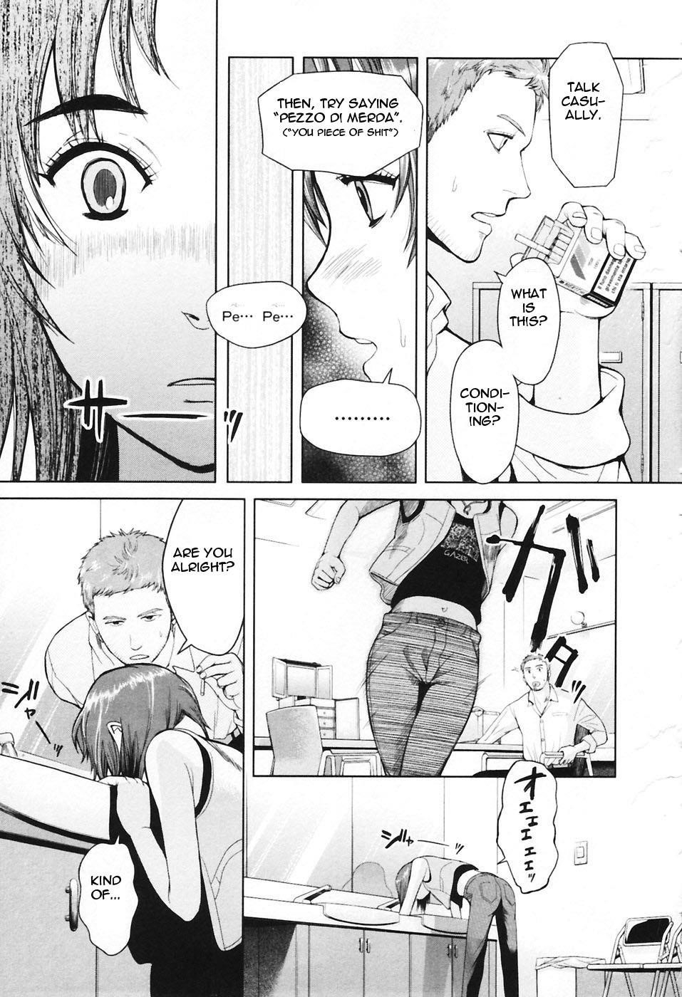 Gunslinger Girl Chapter 32 - Page 17