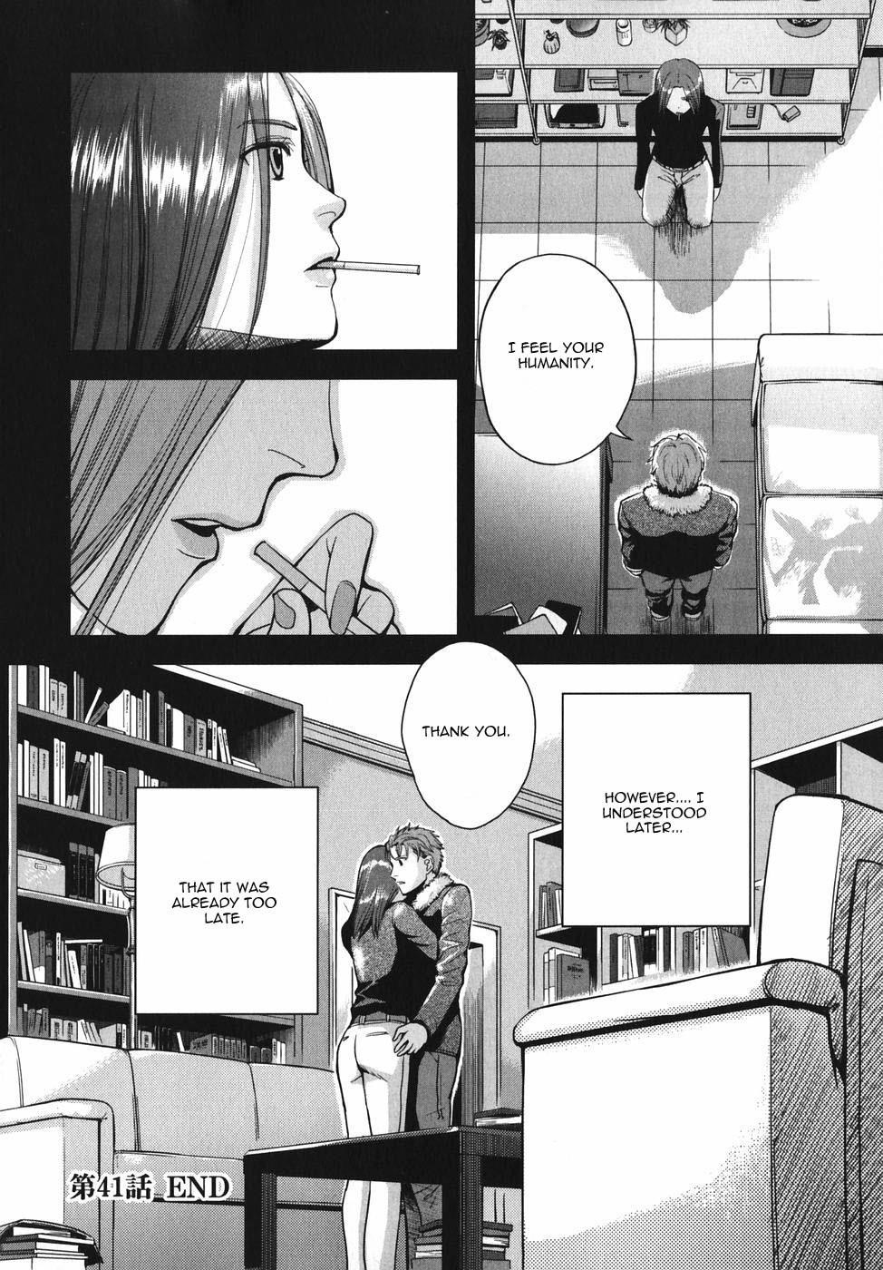 Gunslinger Girl Chapter 41 - Page 33