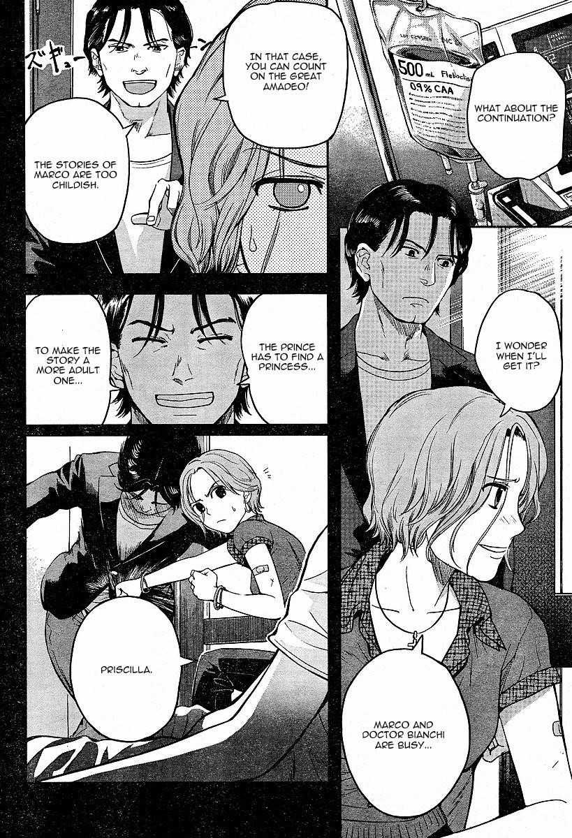 Gunslinger Girl Chapter 47 - Page 2