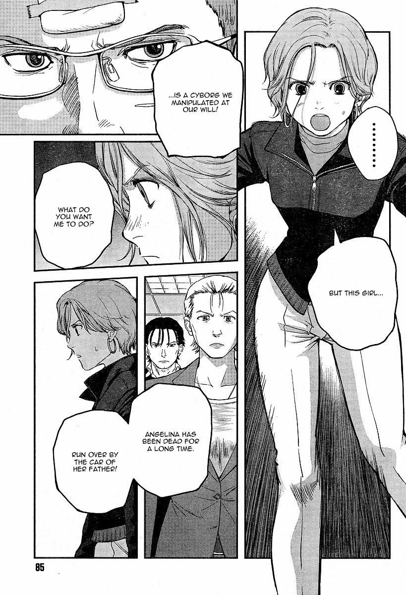 Gunslinger Girl Chapter 47 - Page 7