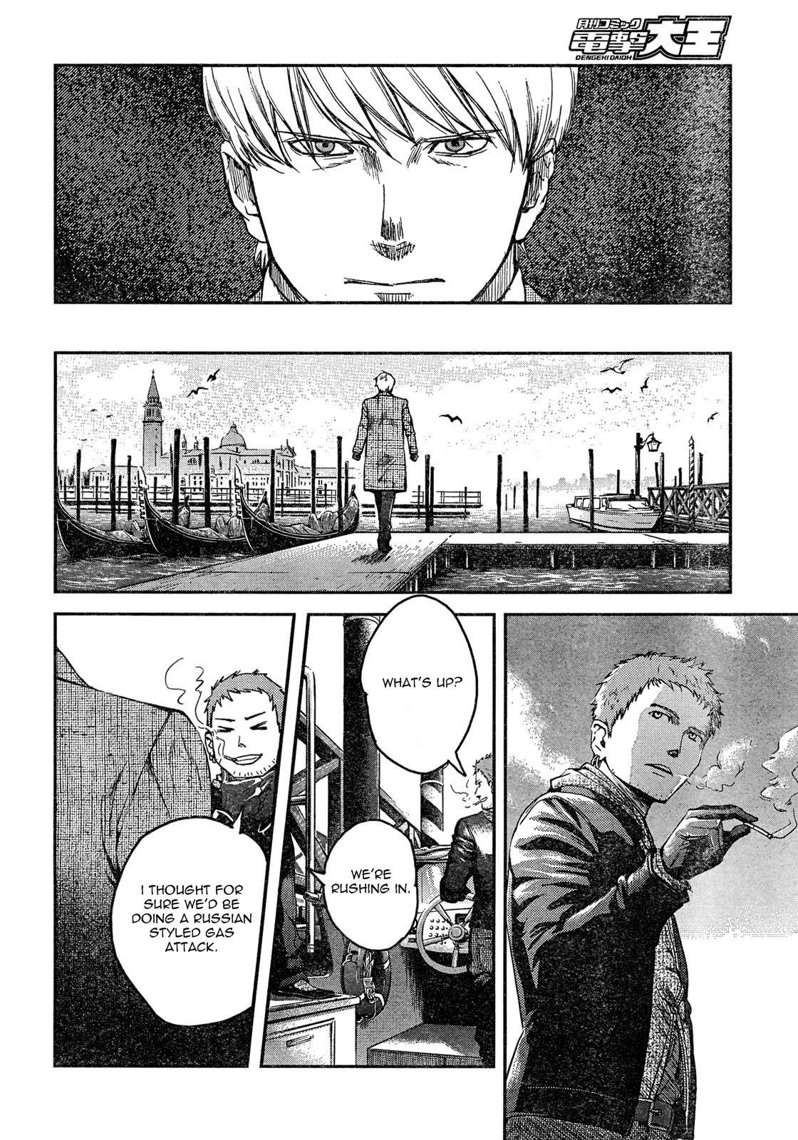 Gunslinger Girl Chapter 60 - Page 19