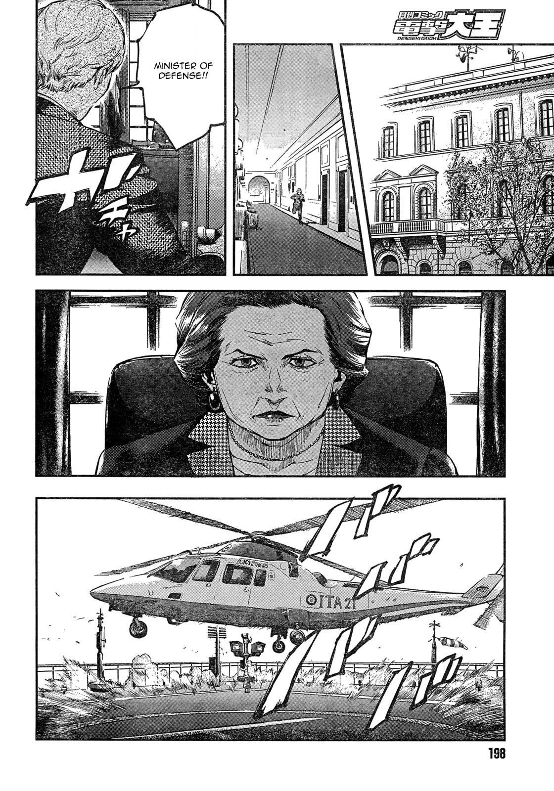 Gunslinger Girl Chapter 60 - Page 7