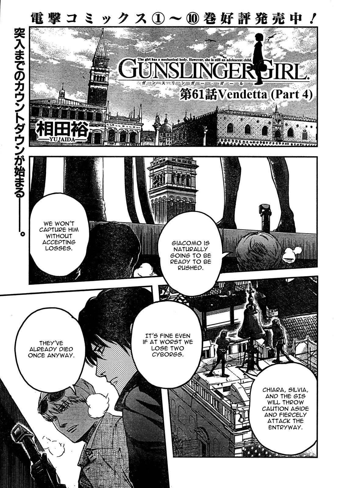 Gunslinger Girl Chapter 61 - Page 2