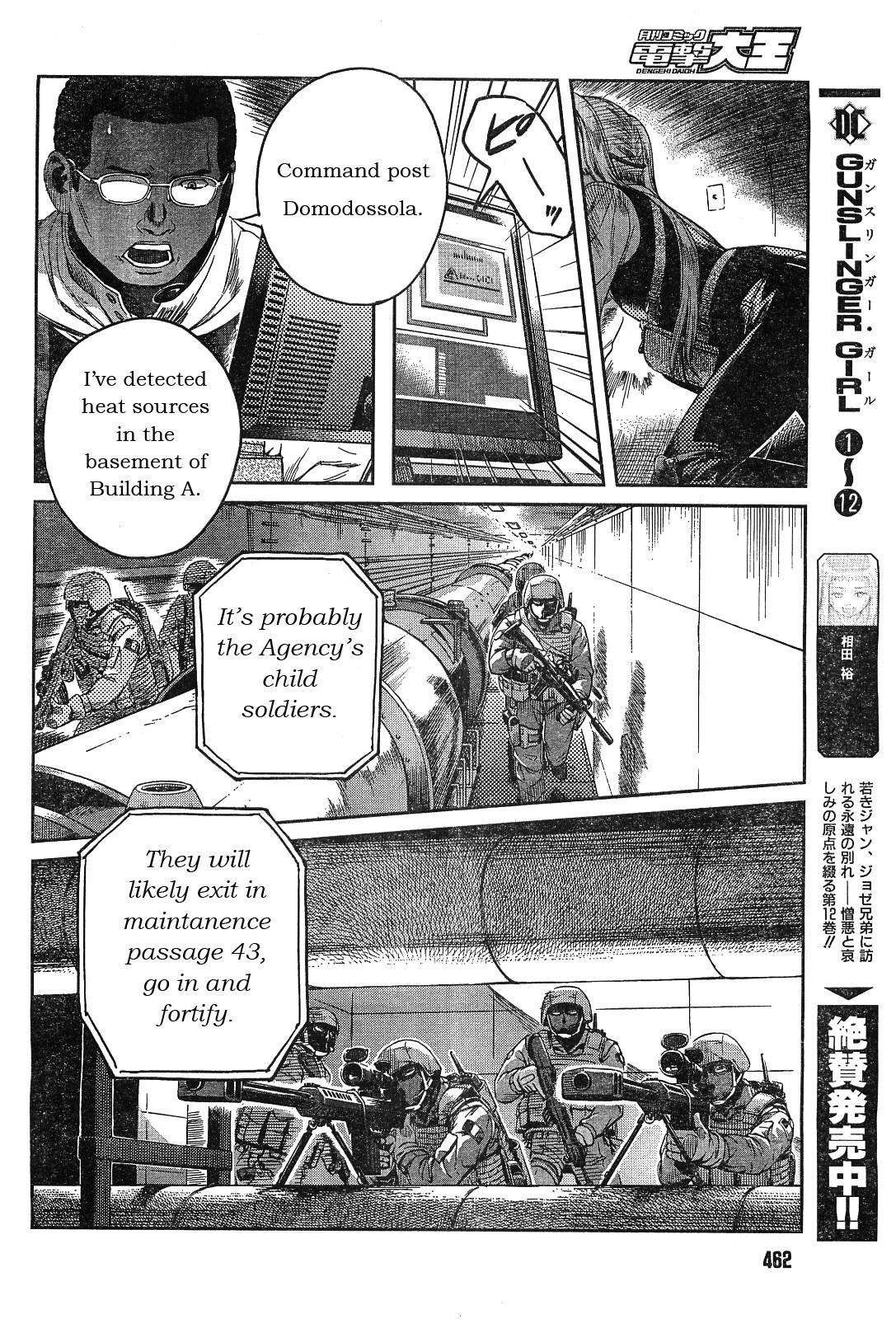 Gunslinger Girl Chapter 78 - Page 12