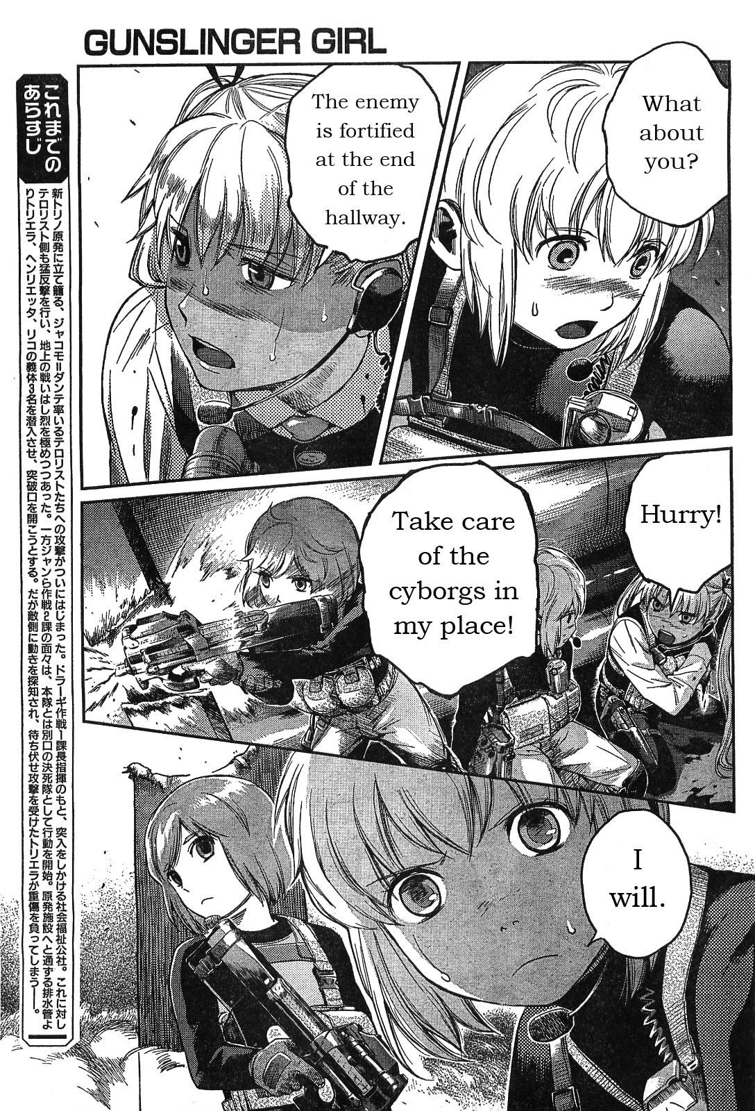 Gunslinger Girl Chapter 79 - Page 3