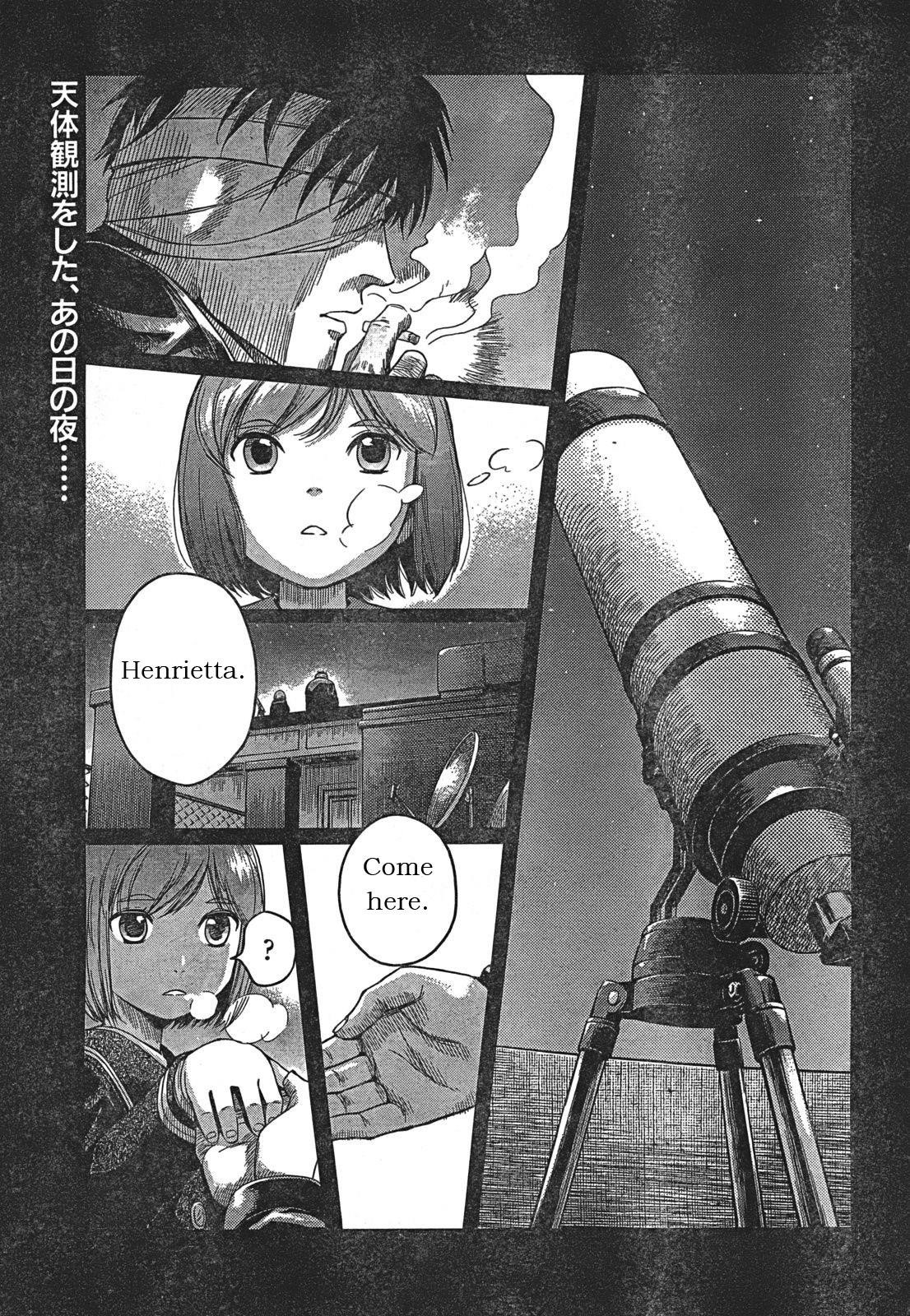 Gunslinger Girl Chapter 82 - Page 1