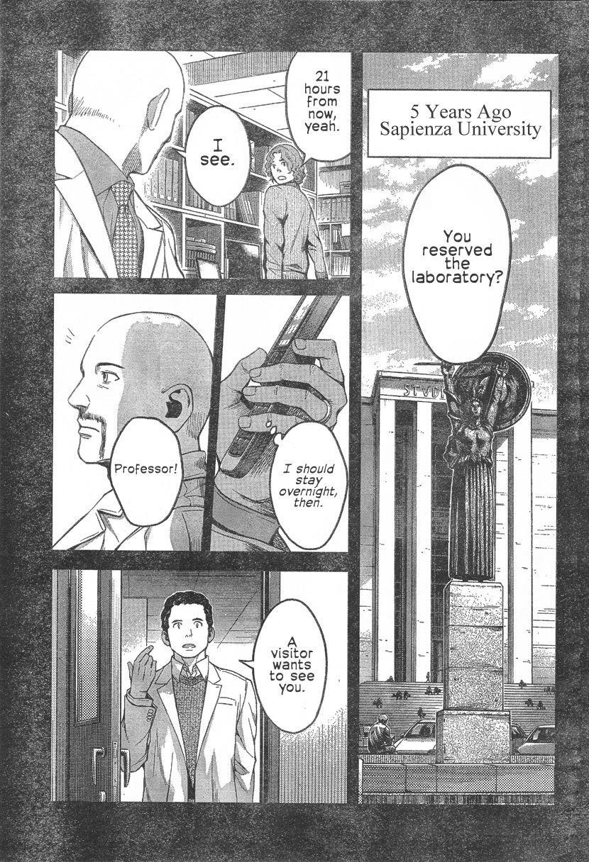 Gunslinger Girl Chapter 96 - Page 10