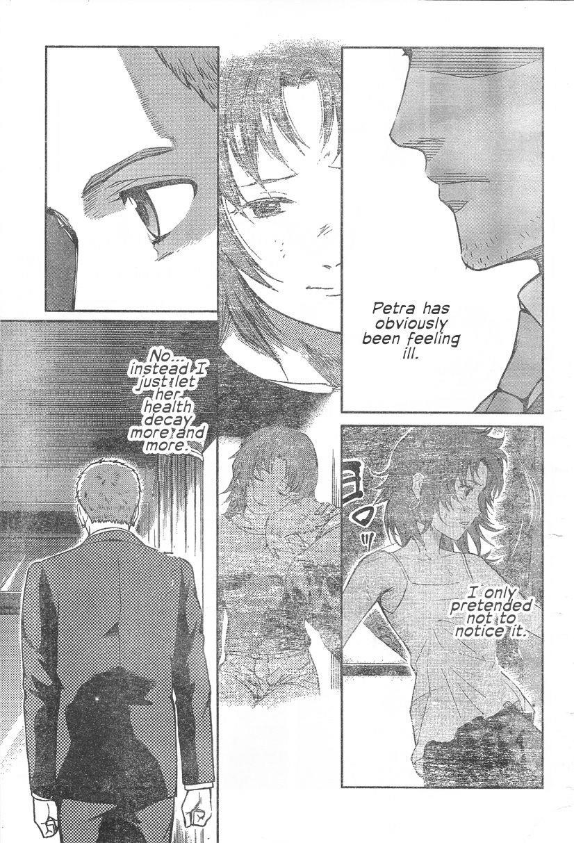 Gunslinger Girl Chapter 96 - Page 2