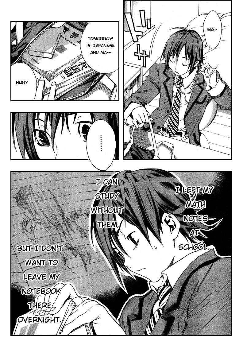 Bakuman Chapter 1 - Page 10