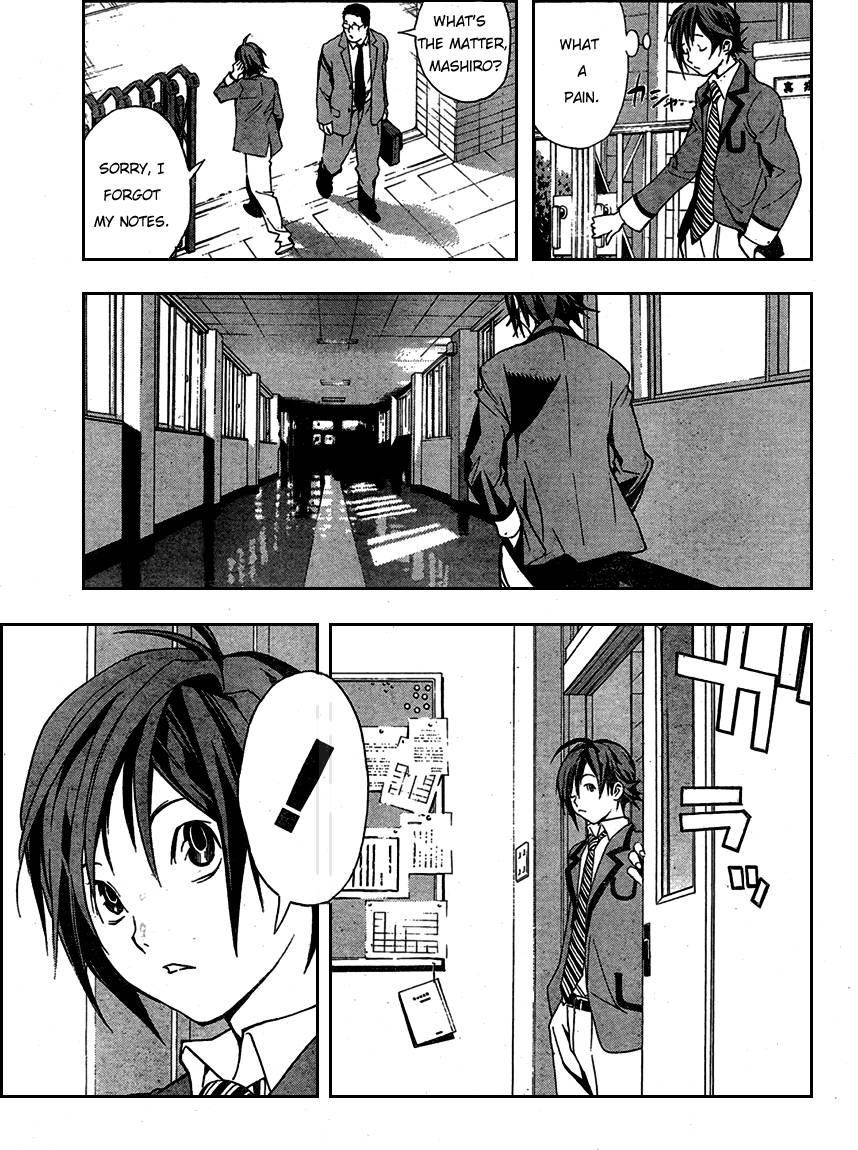 Bakuman Chapter 1 - Page 11